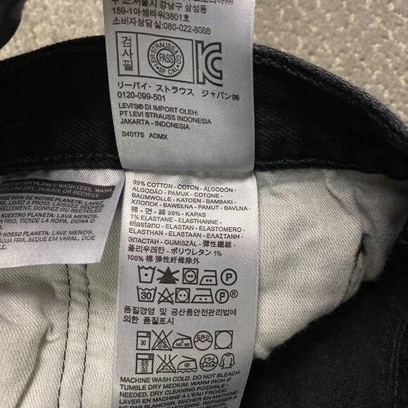 Levi's 501 Jeans Men's 44 x 34 Fits 44 x 31 Black Stretch Denim Button Fly - Picture 8 of 14